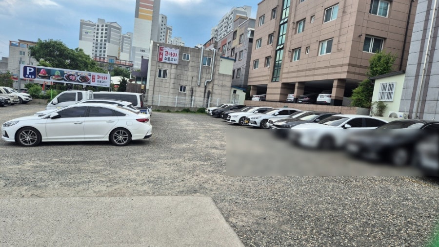 찜순이 사진 3