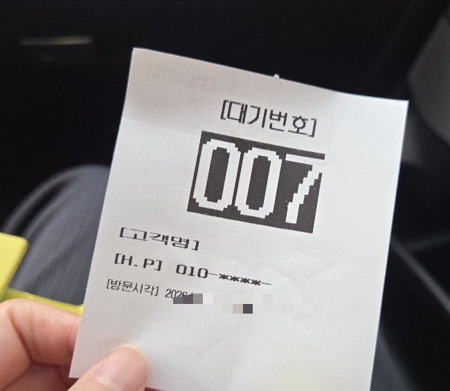 흥부네칼국수보리밥 사진 3