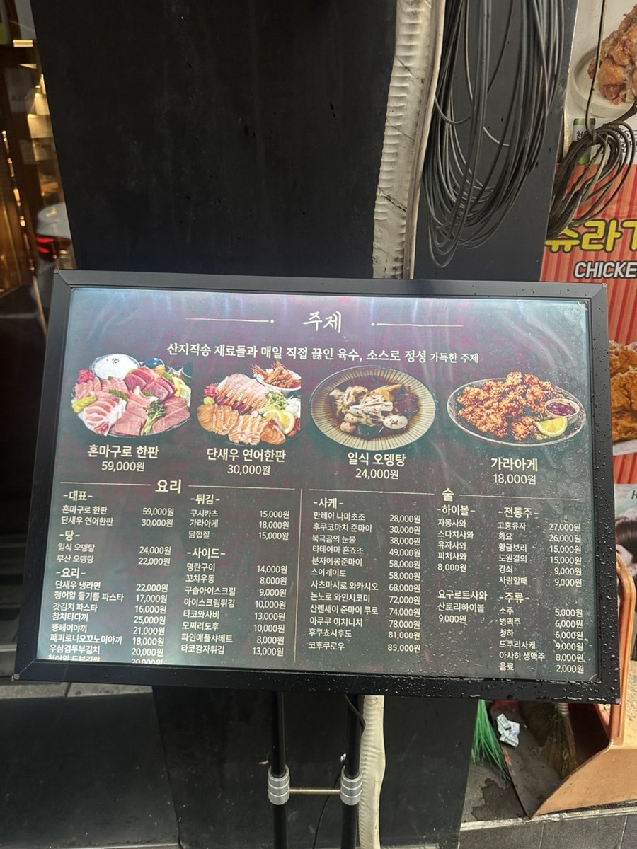 주제 사진 4