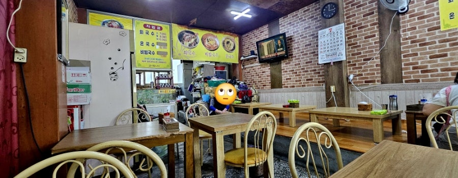 수영회국수 사진 3