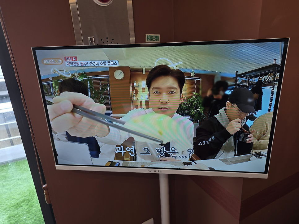 오마카세 오사이초밥 잠실송리단길점 사진 2