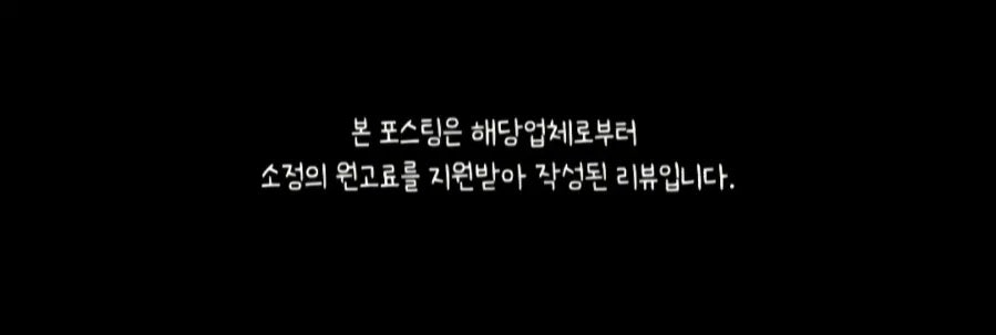 조연탄 사진 1