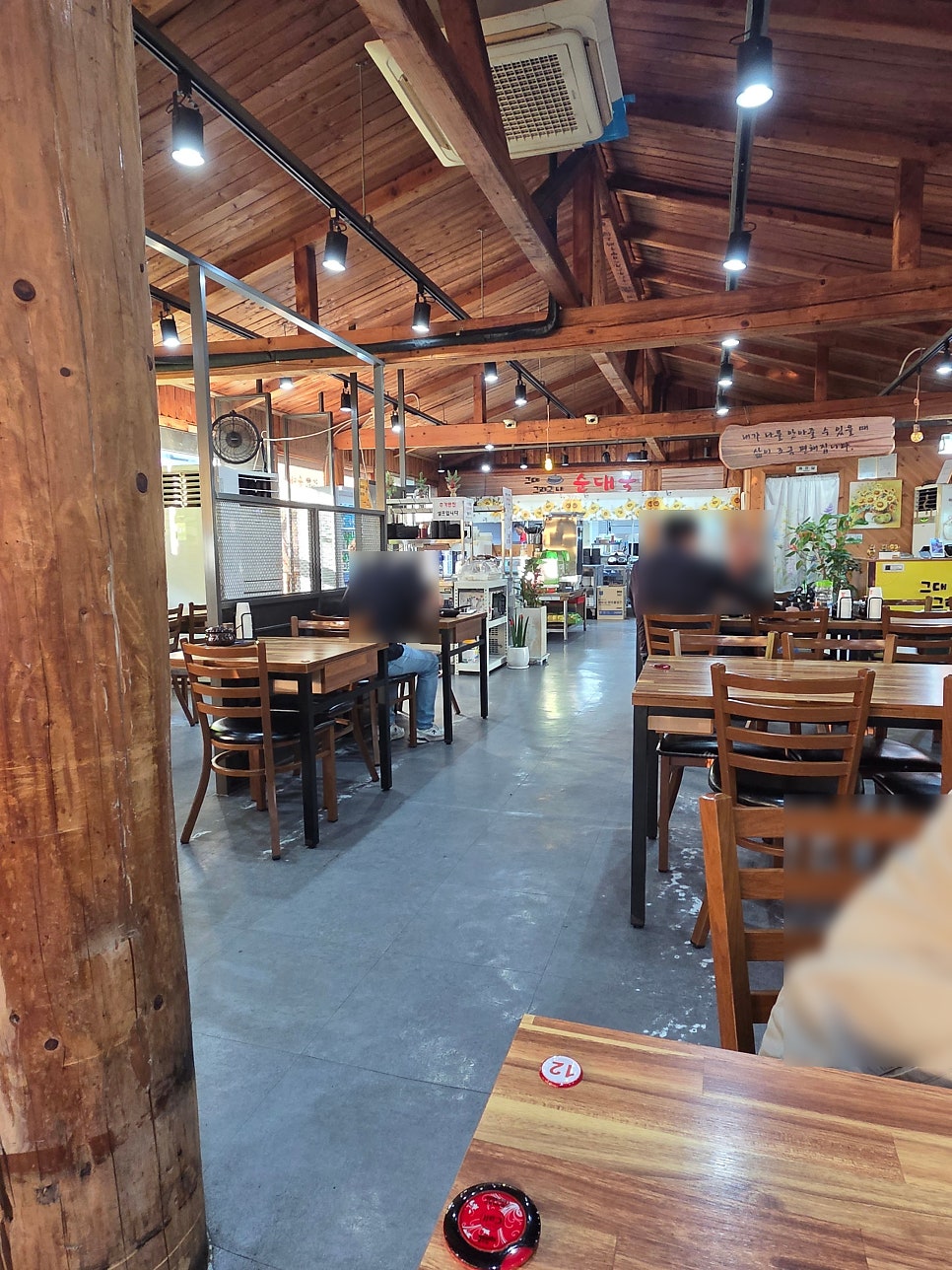 그대그리고나순대국 사진 6