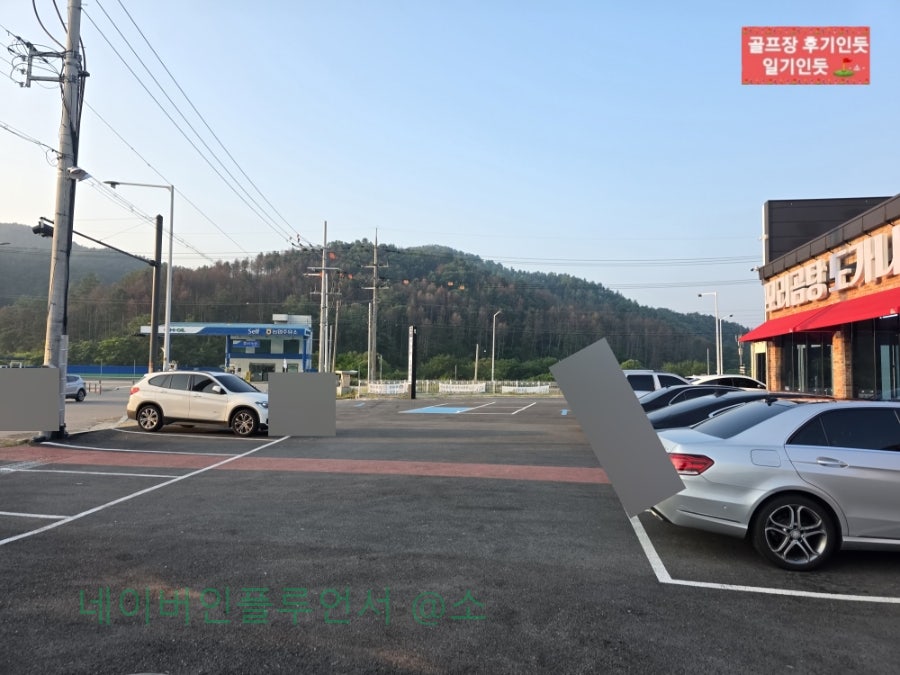 백리옥 사진 3
