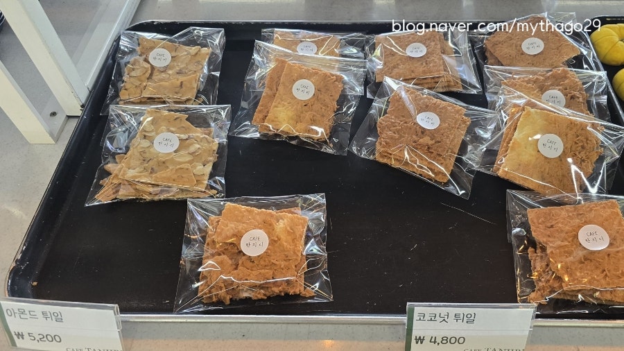 카페탄지리 사진 6