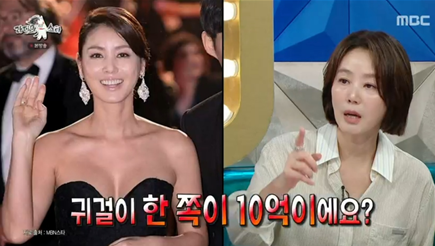 "이 미모가 59세라고?" 라디오스타 김성령이 밝힌 역대급 자기관리 비결과 헌팅 굴욕 반전 일....