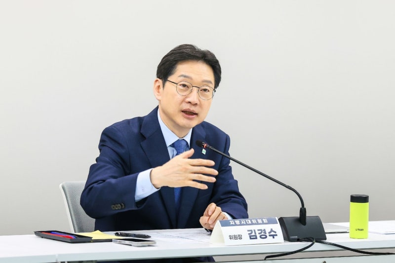 '실형 후 경남지사로 정계 복귀?' 김경수 선거 낙선 원인과 앞으로의 전망