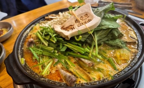바오로흑염소 선릉점 사진 1