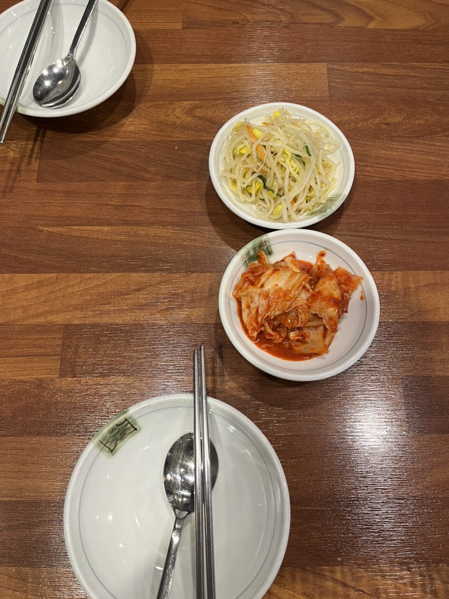 한국수 여의도점 사진 5