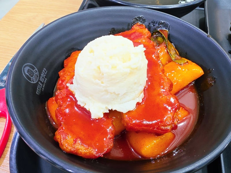 신논현 맛집 교보문고 근처 혼밥으로 찾은 떡볶이 분식집 덕자네방앗간