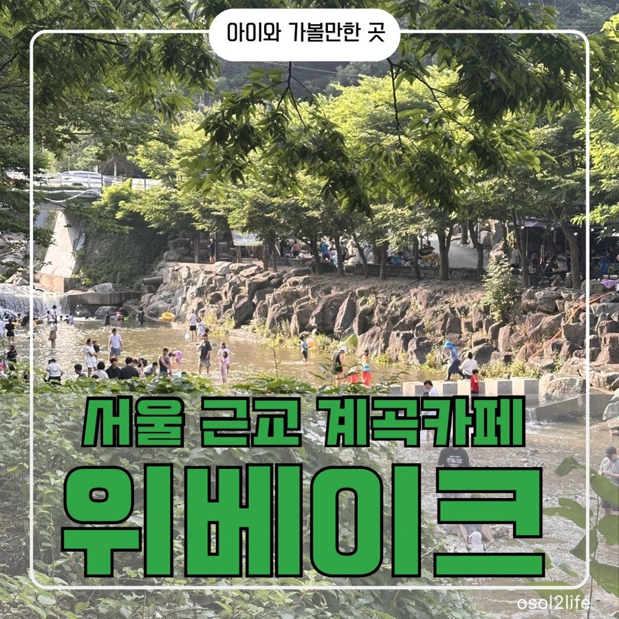 남한산성 사진 1