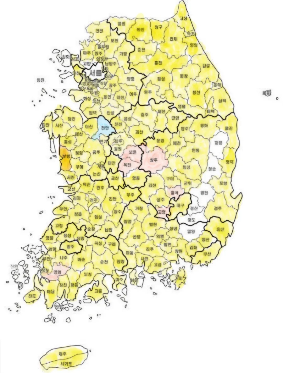 소금산 사진