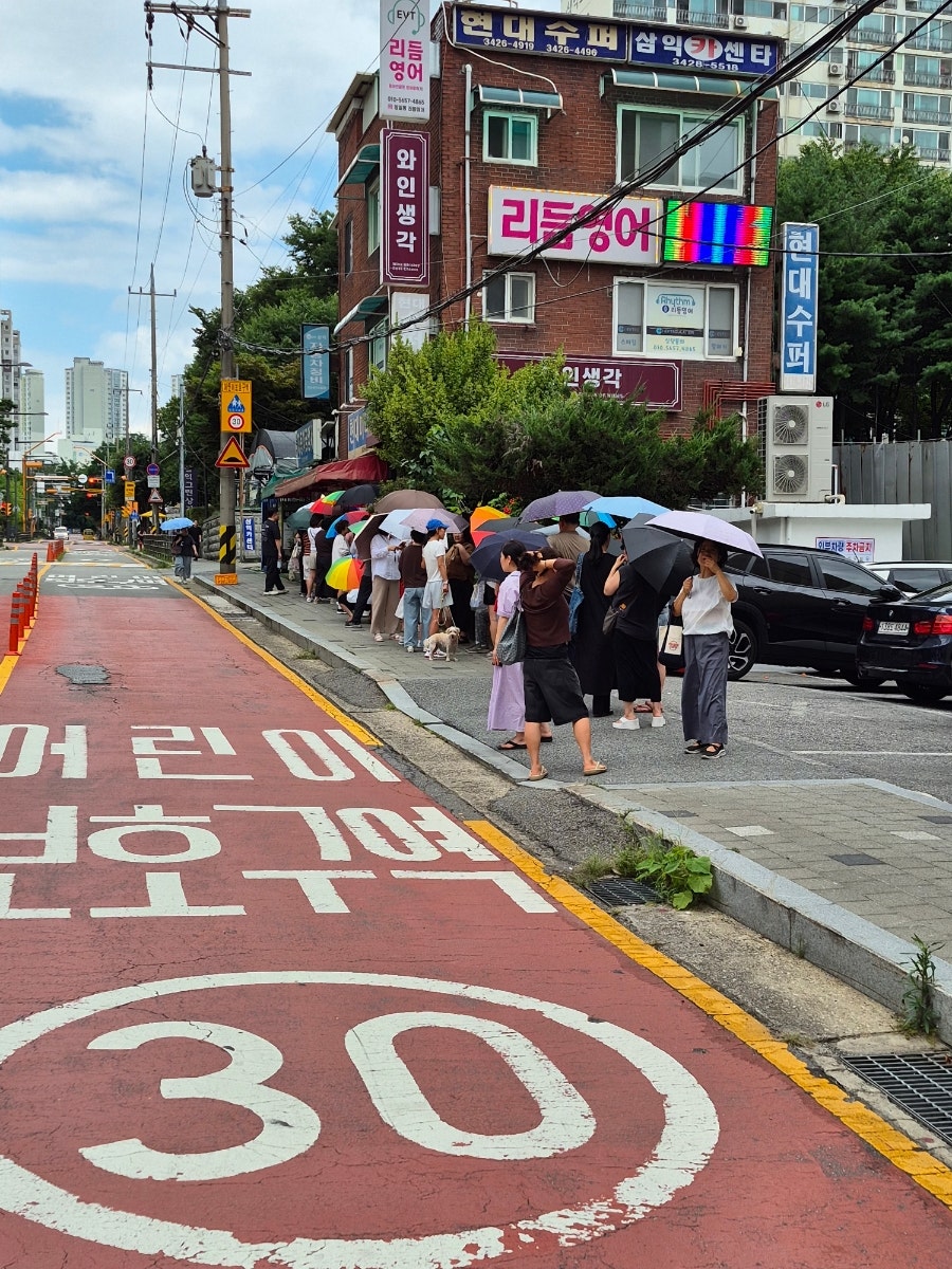 백두감자탕 사진 4