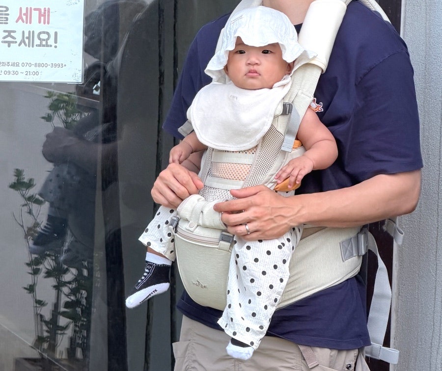 라메르샵 사진 1