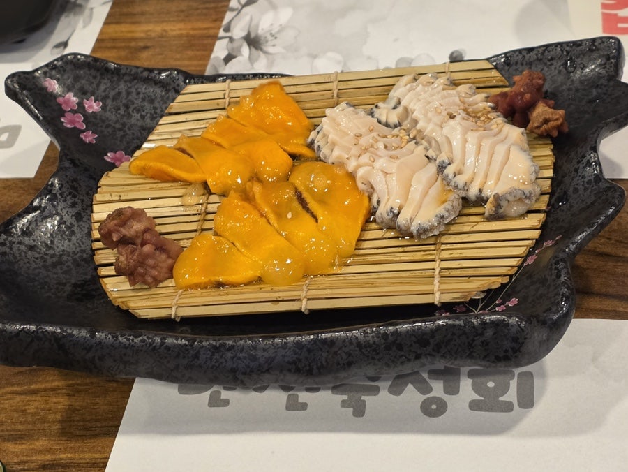 삼도숙성회 평택고덕점 사진 4