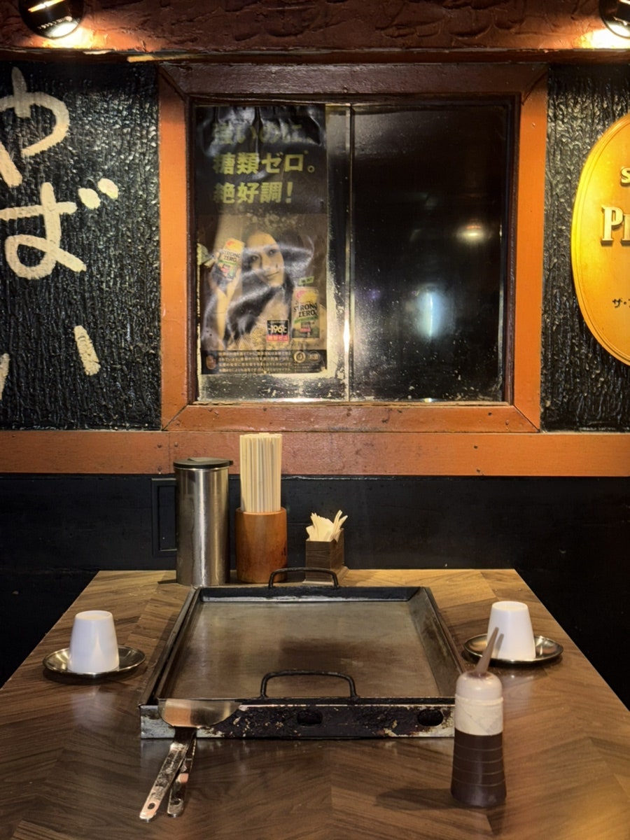 야바이 사진 5
