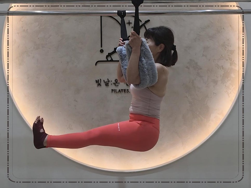 빛날온 필라테스 사진 5