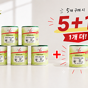 독일 PM 젤슈츠 사과맛, 항산화 영양소와 5+1 혜택 알아보기!