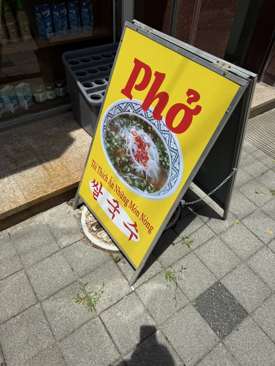 까몬 선화점 사진 2