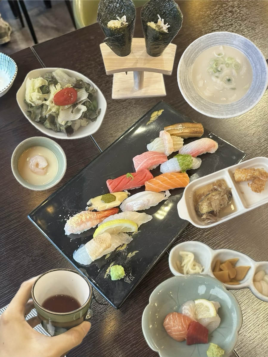 스시유이 사진 1