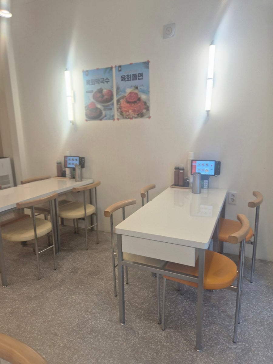 육회바른연어 아산호서대점 사진 5