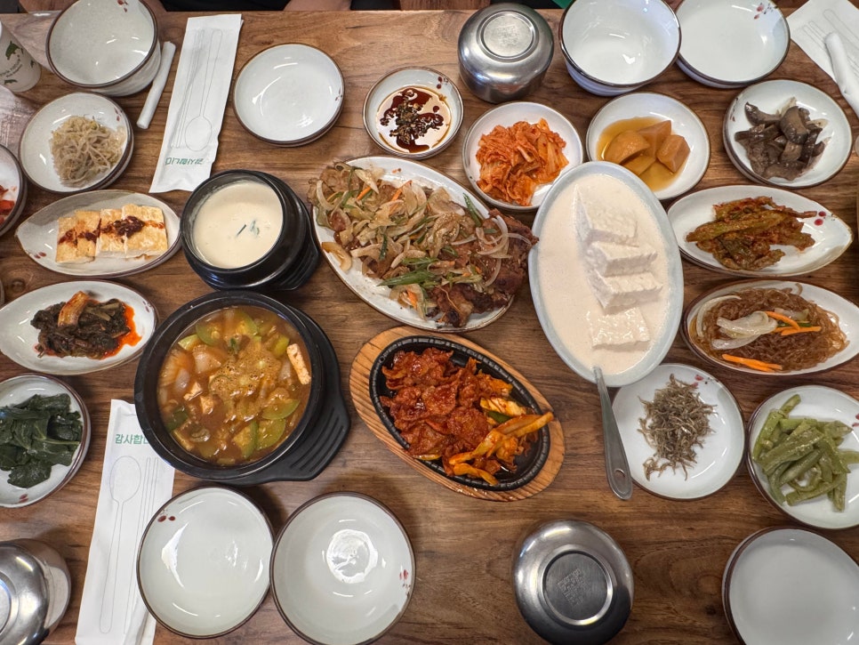 두부고을해마루 사진 1