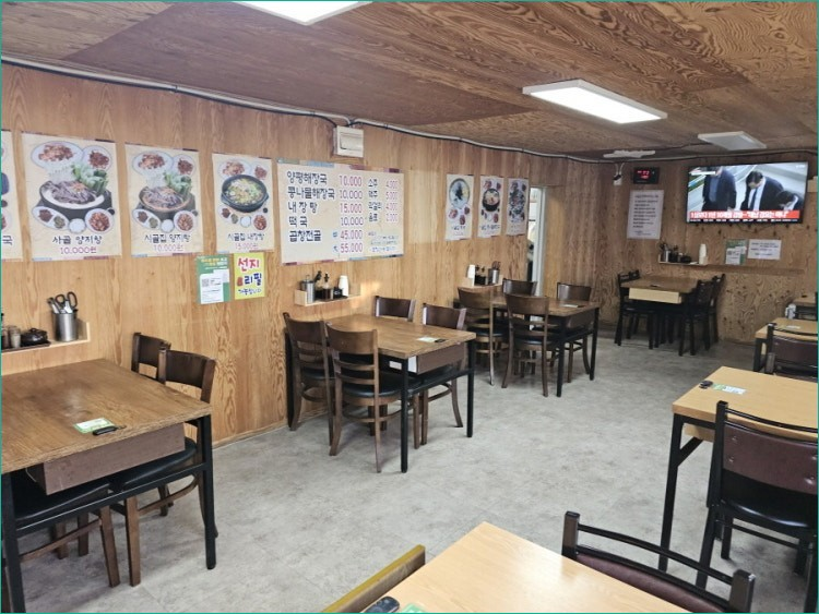 시골집 사진 3