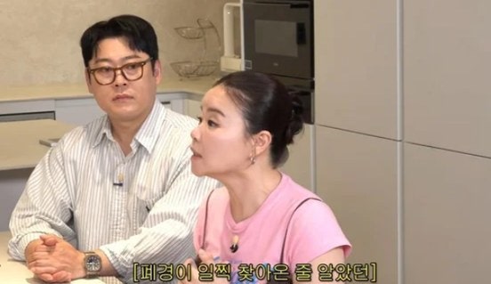 45세에 두 줄, 계약서 잉크도 안 말랐는데…김효진이 17년 만에 털어놓은 그날의 진실