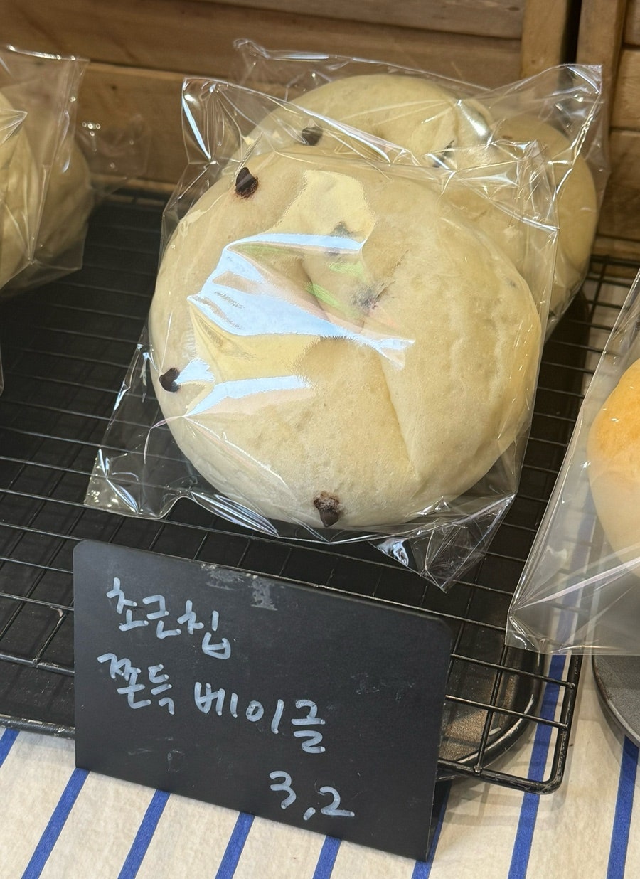 렛어텟 사진 6