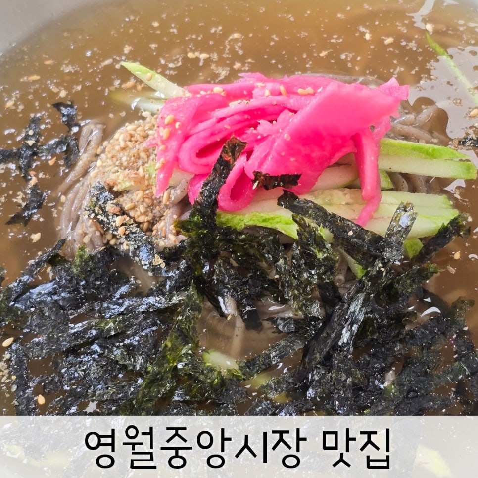 부길닭강정 사진 1