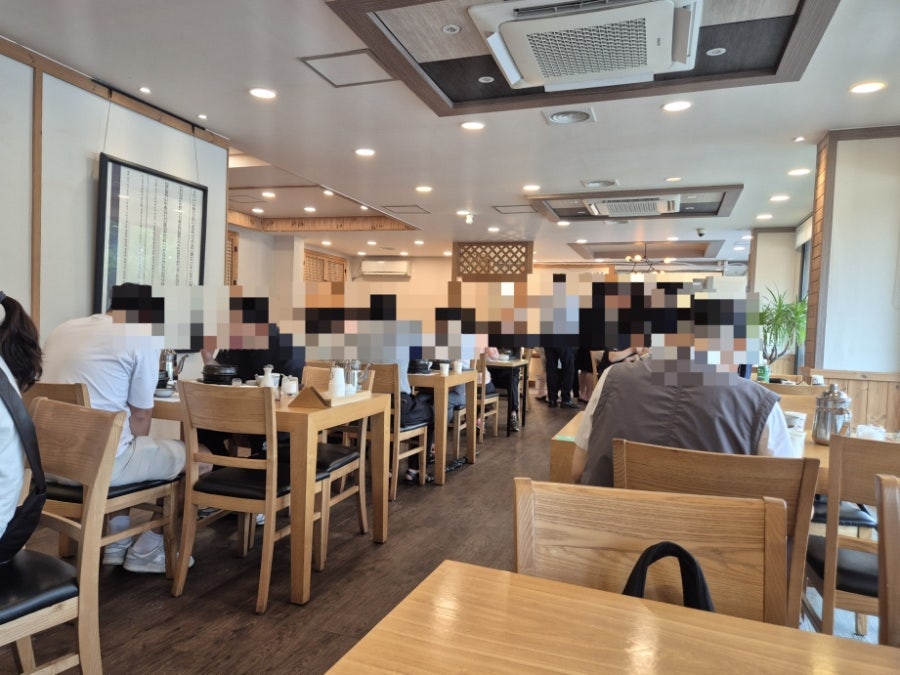 어림삼계탕 사진 4