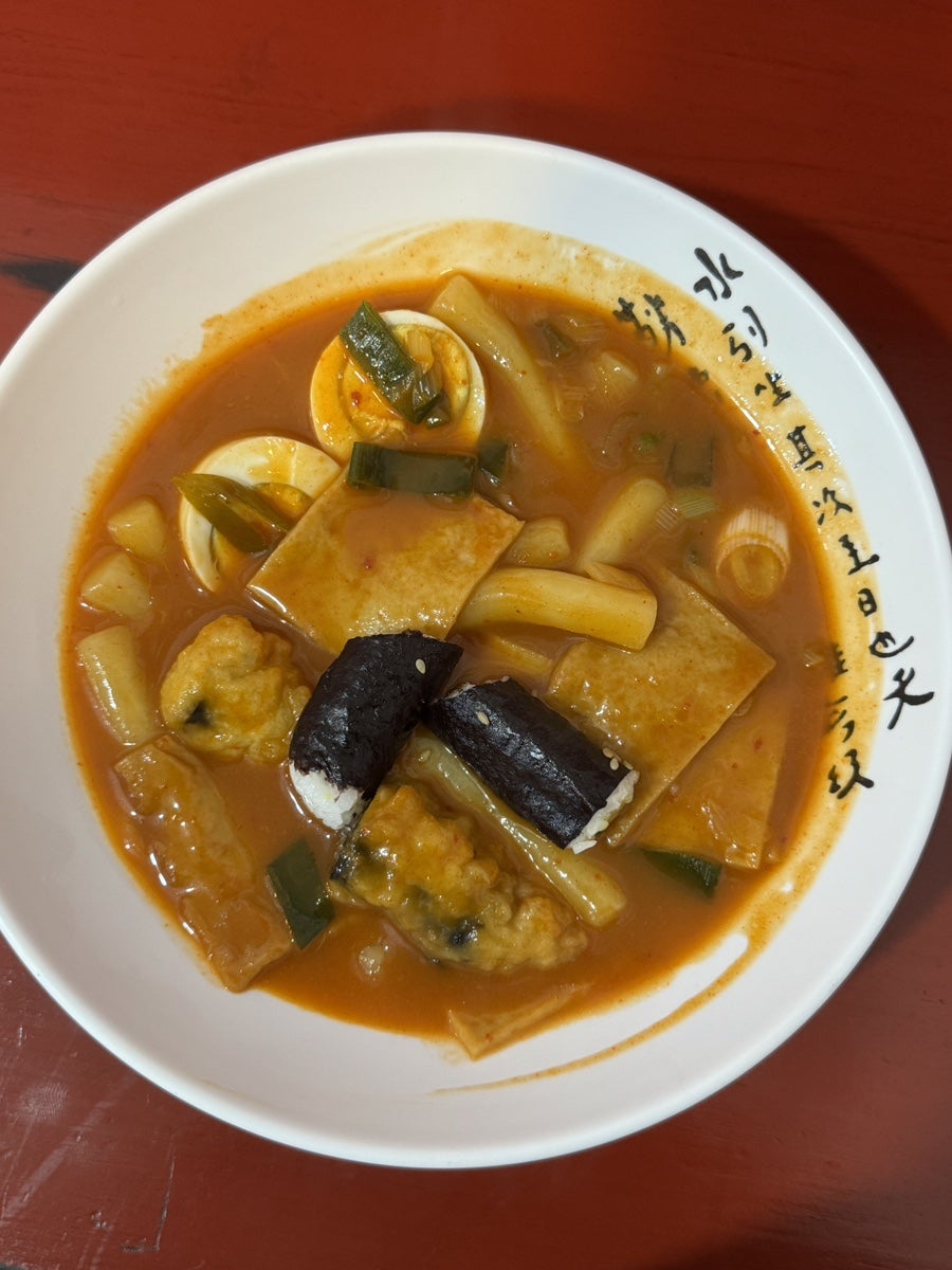 Wolgokdonghalmaetteokboki photo 6