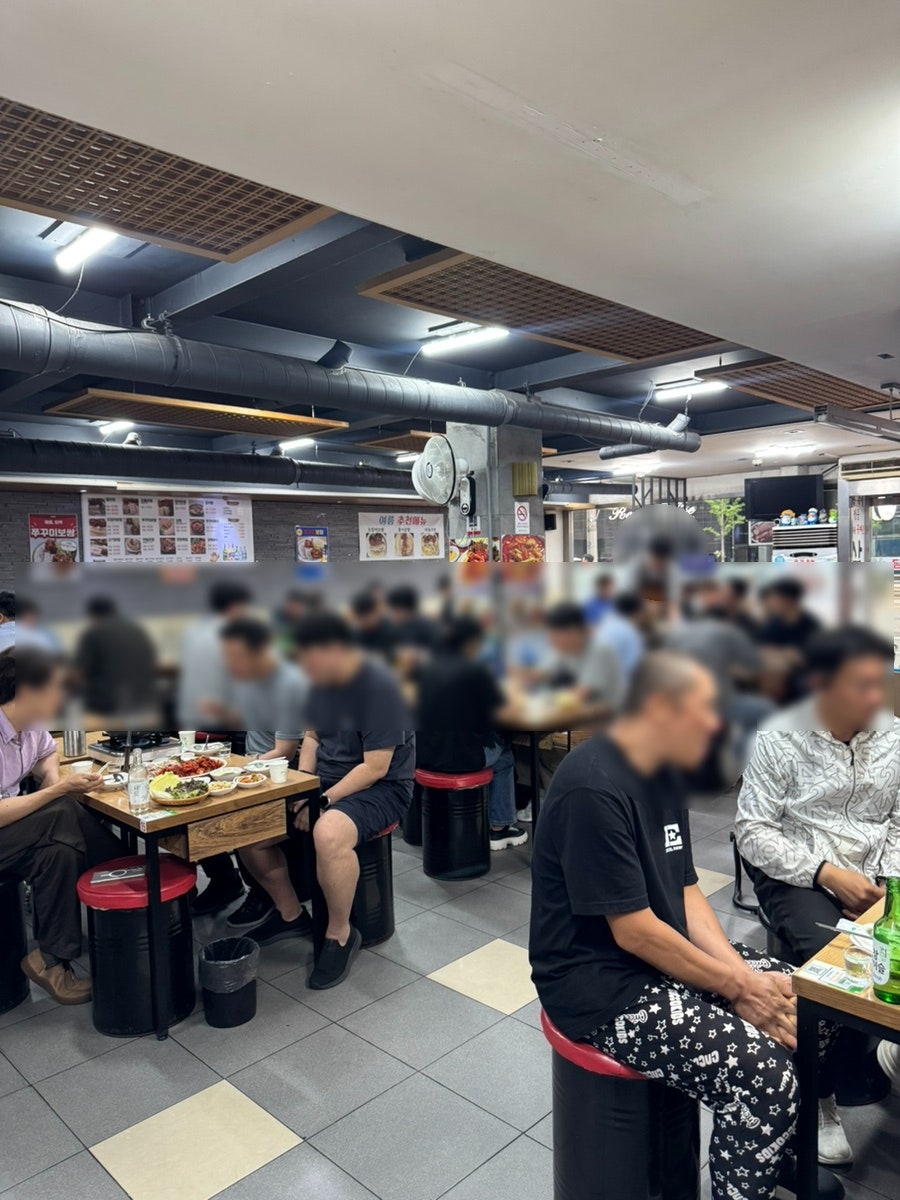 삼해집 영등포점 사진 4