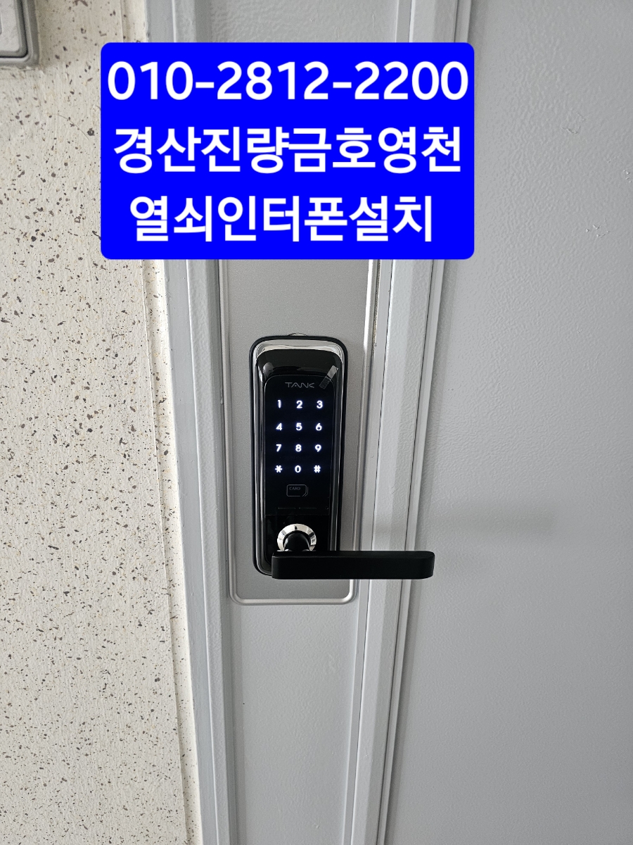 에덴 사진 3