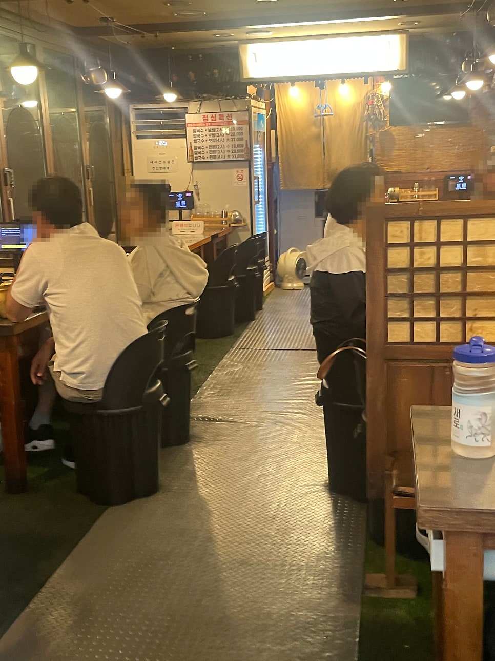 만복국수집 신내점 사진 2