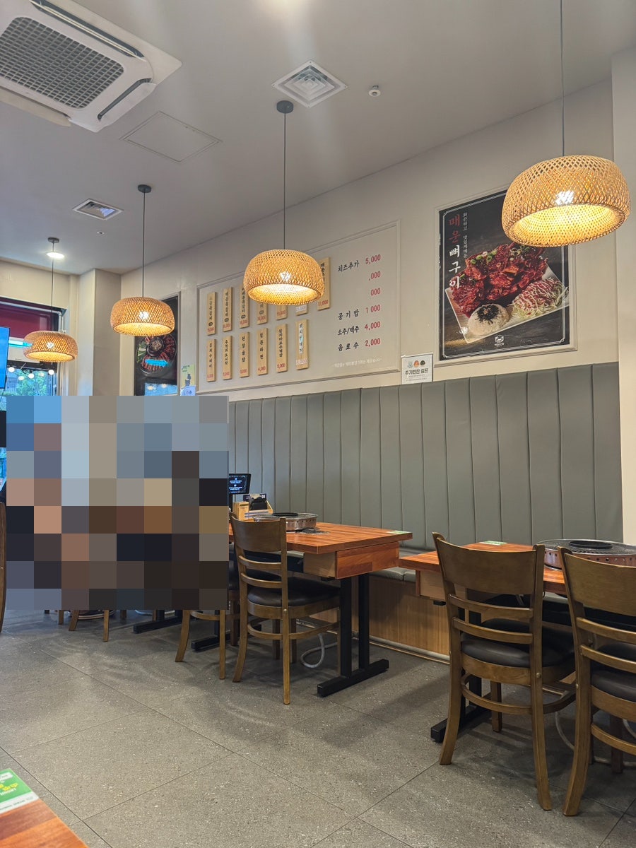 수암골쪽갈비마을 검단신도시점 사진 2
