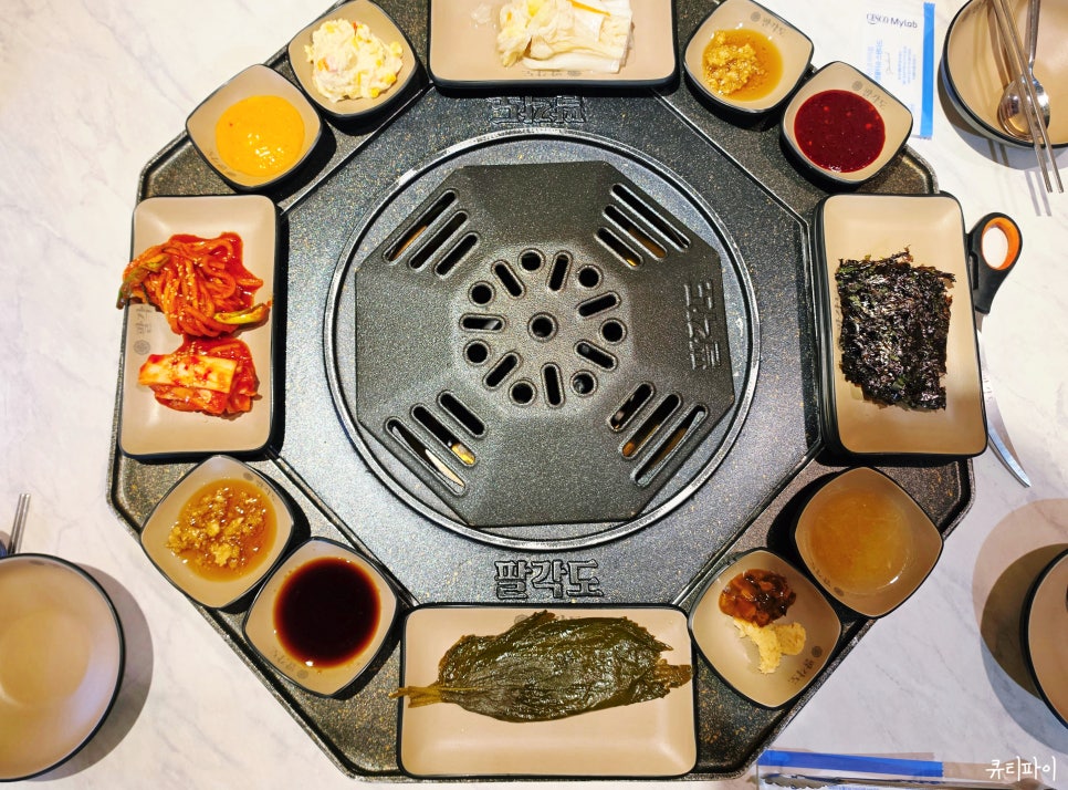 팔각도 목동점 사진 2