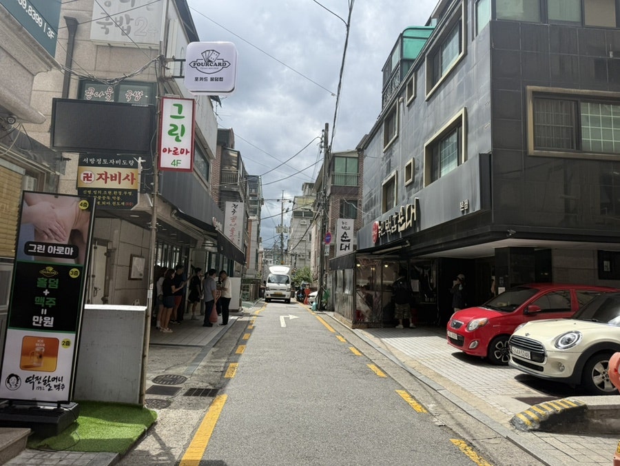 농민백암순대 시청직영점 사진 1