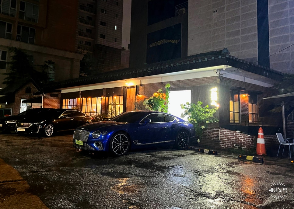 서관면옥 교대본점 사진 1