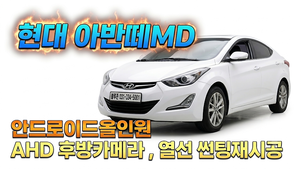 뽀글이 사진 1