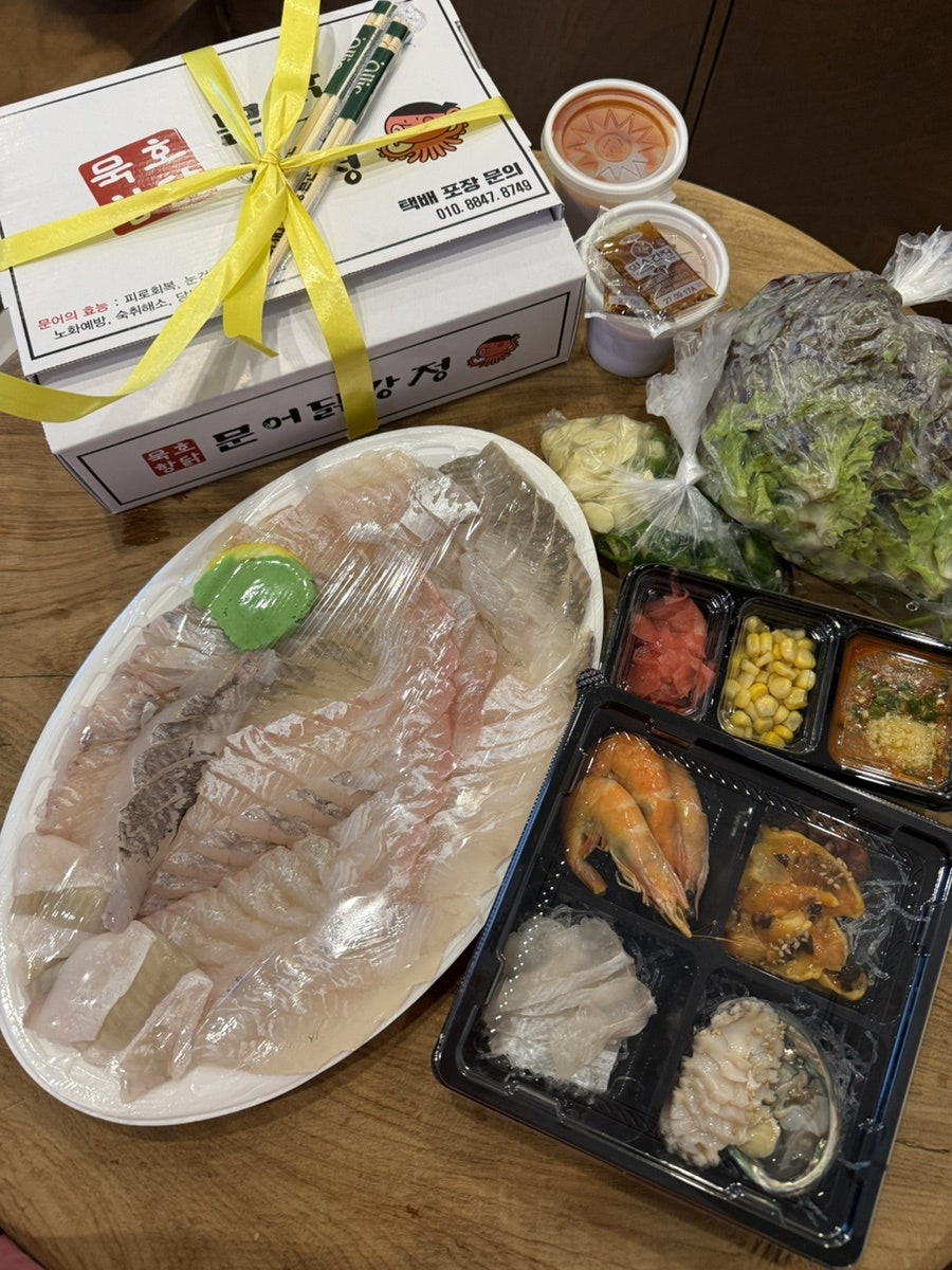 진가네회포차 사진 3