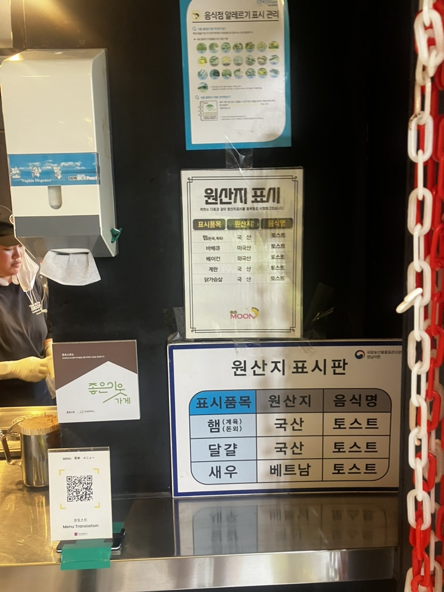 꼬꼬하와이 사진 7