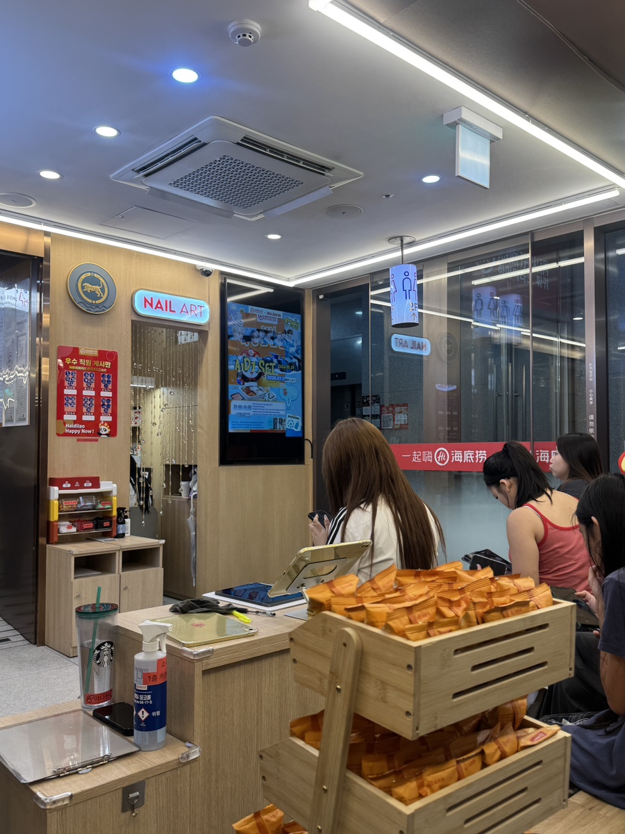 하이디라오 명동점 사진 1