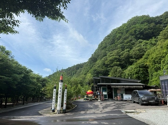별수하캠핑장 사진 1