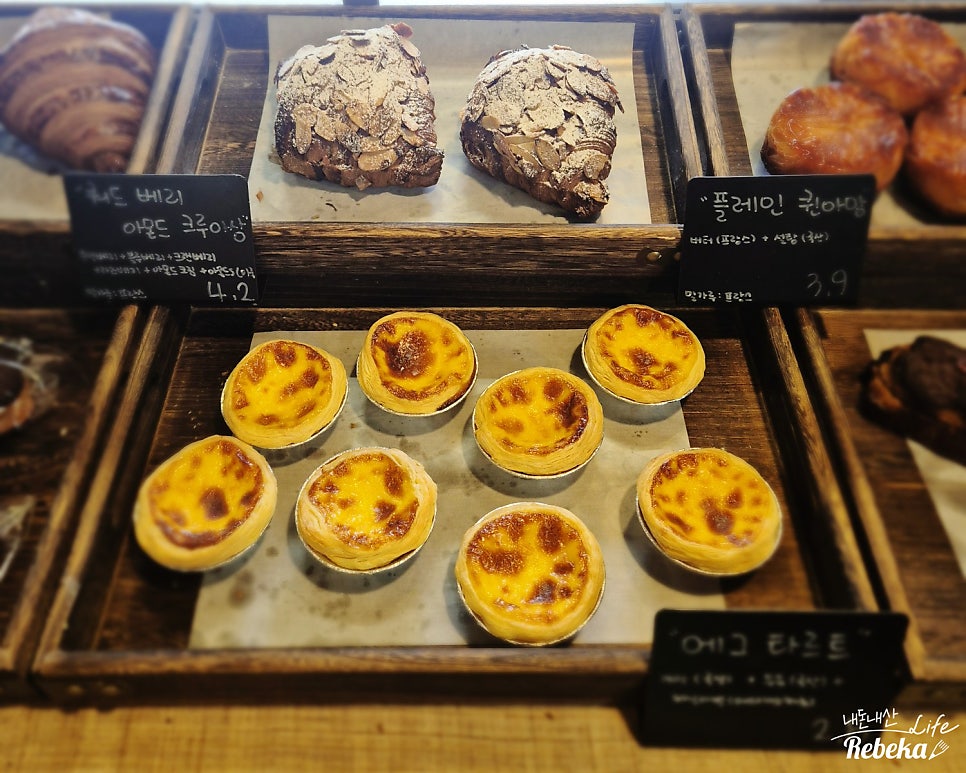 빵부 사진 3
