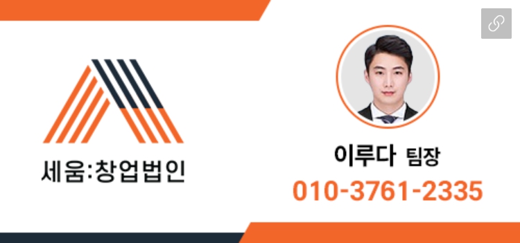컴포즈커피 인하헤리움점 사진 3