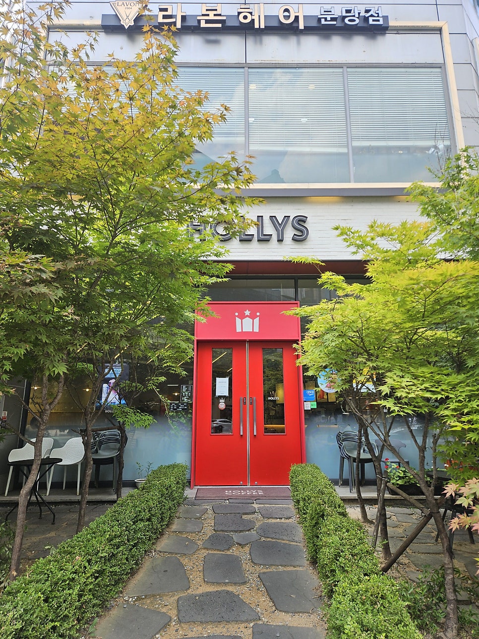 할리스 용산더프라임점 사진 1