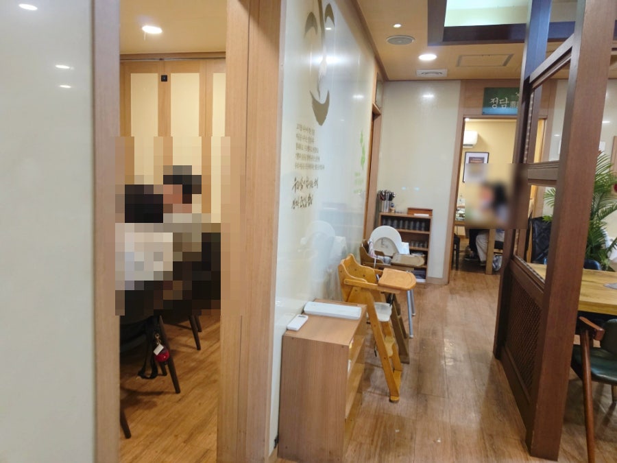 창미고깃집 사진 5
