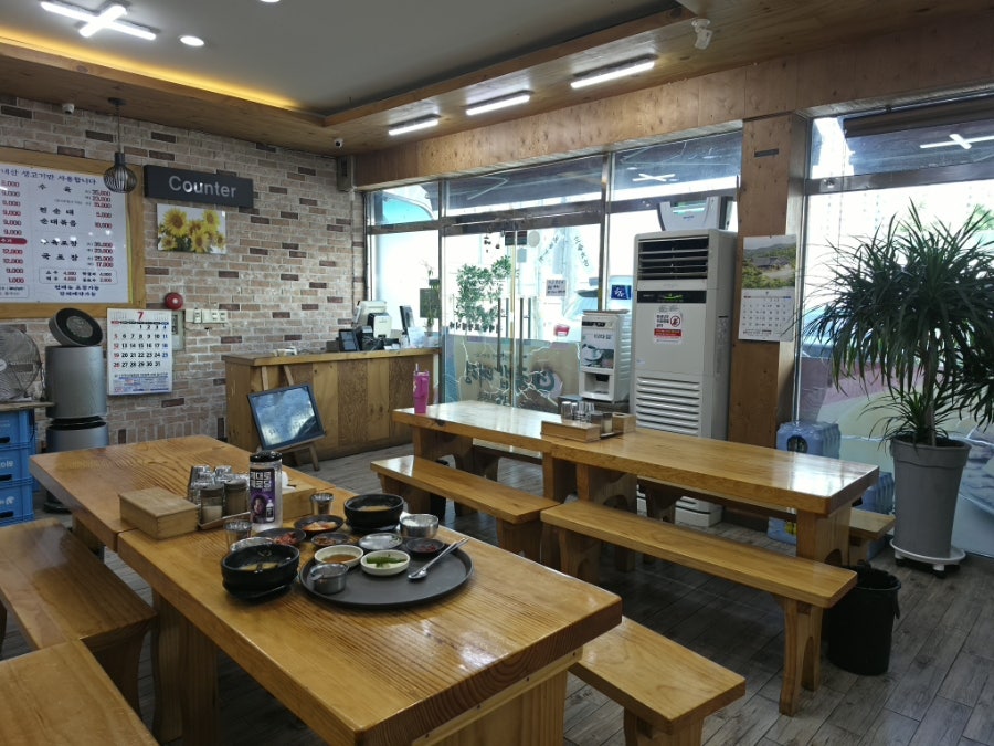 국밥대령 사진 5