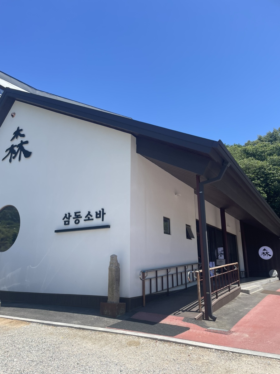 삼동소바 의정부장암점 사진 1